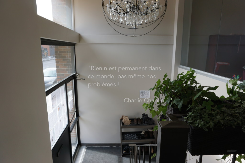 affichage entrée